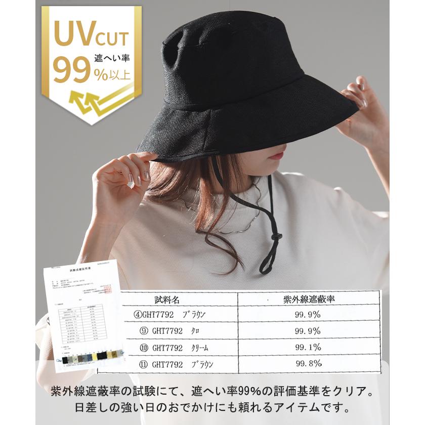 帽子 レディース ストローハット UVカット 遮へい 99% バケットハット 麦わら帽子 お洒落 かわいい UV｜hellowstation｜08