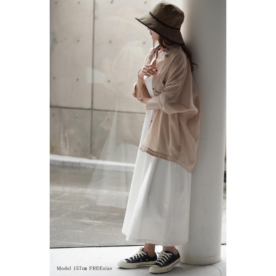 帽子 レディース ストローハット UVカット 遮へい 99% バケットハット 麦わら帽子 お洒落 かわいい UV | HUG.U | 08