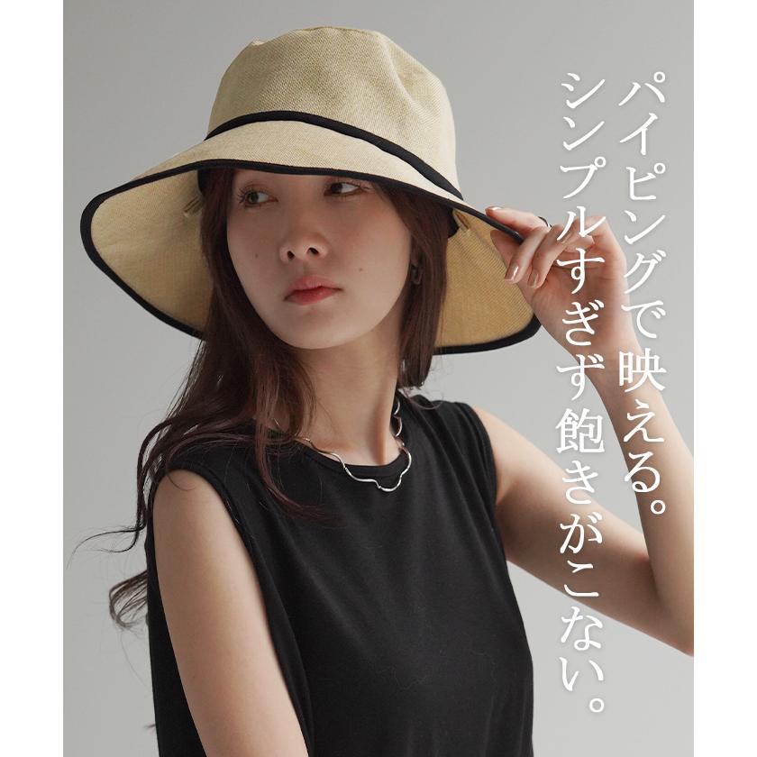 帽子 レディース ストローハット UVカット 遮へい 99% バケットハット 麦わら帽子 お洒落 かわいい UV | HUG.U | 09