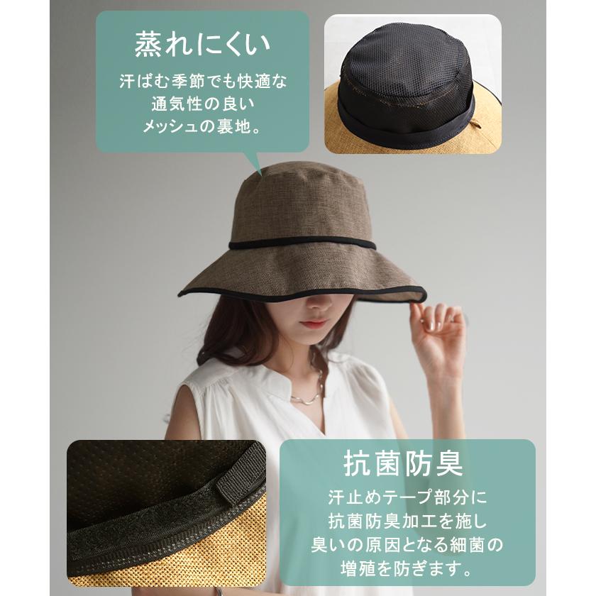 帽子 レディース ストローハット UVカット 遮へい 99% バケットハット 麦わら帽子 お洒落 かわいい UV｜hellowstation｜13