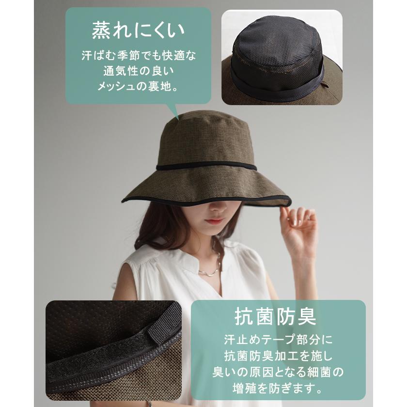 HUG.U 帽子 レディース ストローハット UVカット 遮へい 99 HUG.U 帽子 レディース ストローハット UVカット 遮へい 99