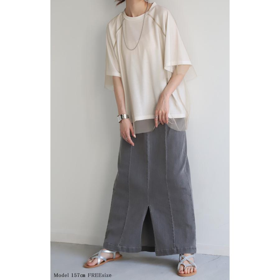 Tシャツ チュール レイヤード トップス カットソー 重ね着 二の腕カバー シアー ドルマン ロング ティーシャツ | HUG.U | 08