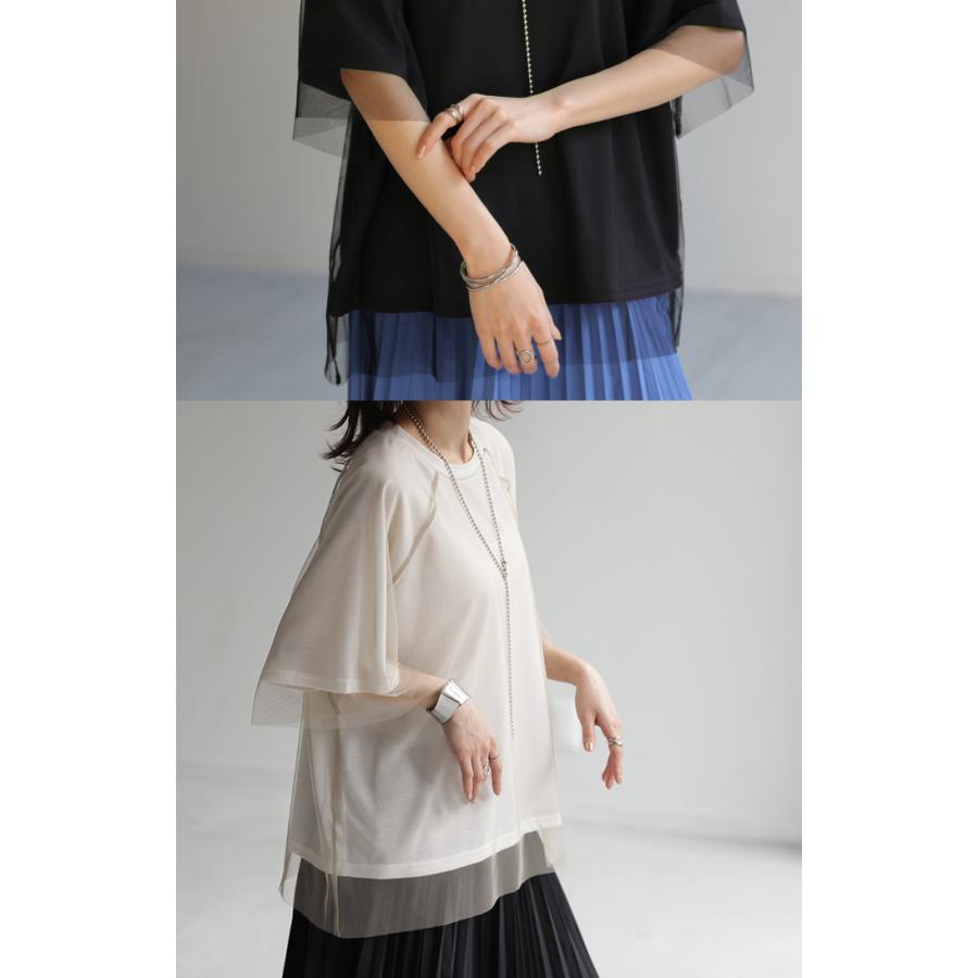 Tシャツ チュール レイヤード トップス カットソー 重ね着 二の腕カバー シアー ドルマン ロング ティーシャツ | HUG.U | 09