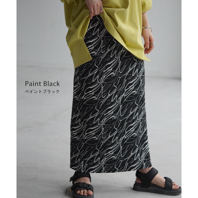 スカート タイトスカート ロング レディース ボトムス プリーツ アート柄 体型カバー 脚長効果 美脚 ペンシルスカート | HUG.U | 13