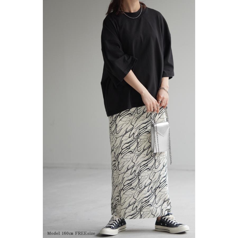 スカート タイトスカート ロング レディース ボトムス プリーツ アート柄 体型カバー 脚長効果 美脚 ペンシルスカート | HUG.U | 15