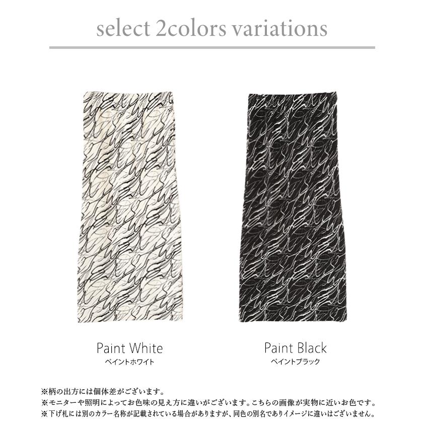 スカート タイトスカート ロング レディース ボトムス プリーツ アート柄 体型カバー 脚長効果 美脚 ペンシルスカート | HUG.U | 07