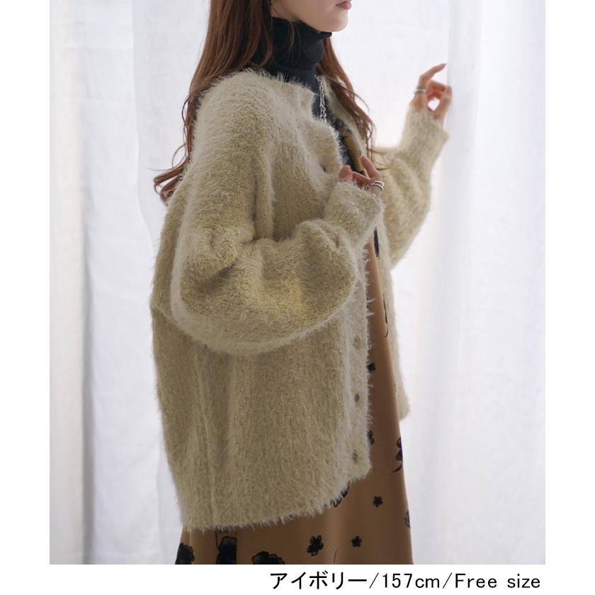 ニット 前後 2way プルオーバー カーディガン カーデ ニットカーディガン レディース セーター トップス | HUG.U | 15