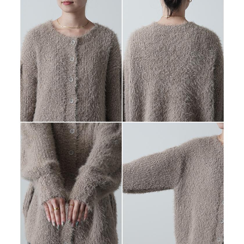 HUG.U ニット 前後 2way プルオーバー カーディガン カーデ