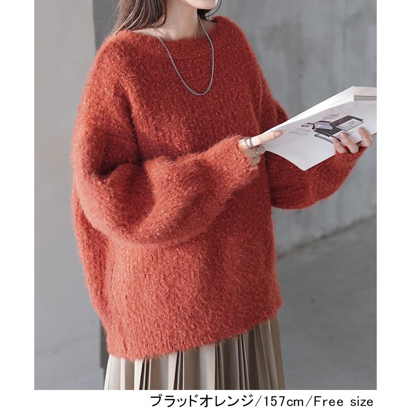 ニット 前後 2way プルオーバー カーディガン カーデ ニットカーディガン レディース セーター トップス | HUG.U | 12