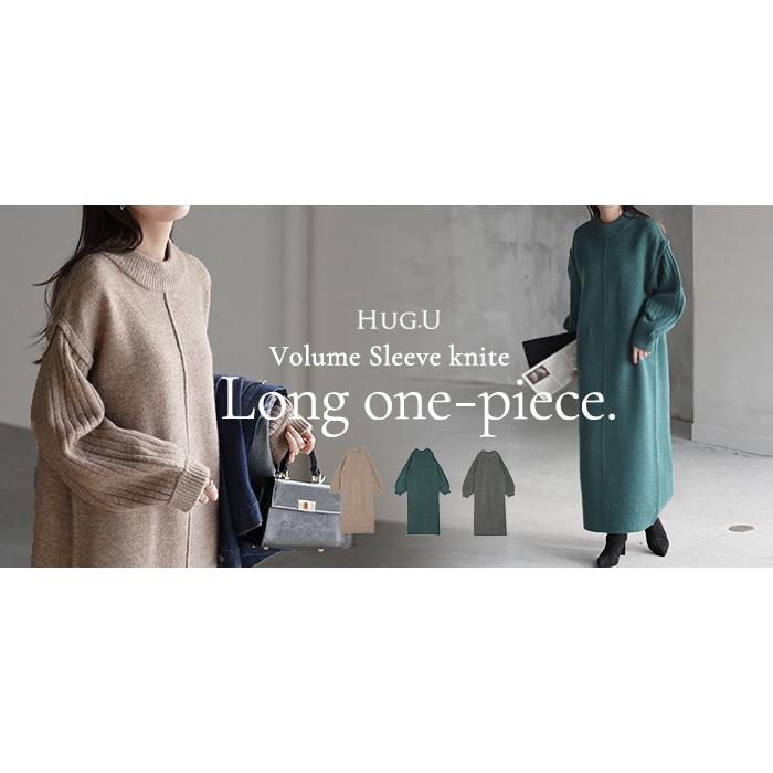 ELLIE ボリュームスリーブロンパース ELLIE ボリュームスリーブロンパース - メルカリ