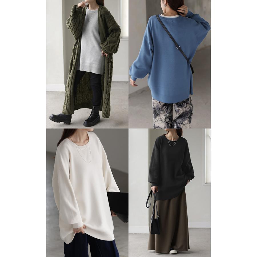 ニット チュニック レディース セーター トップス クルーネック プルオーバー チクチクしない ドルマン ハイケージ ハイゲージニット オーバー 長袖 | HUG.U | 20