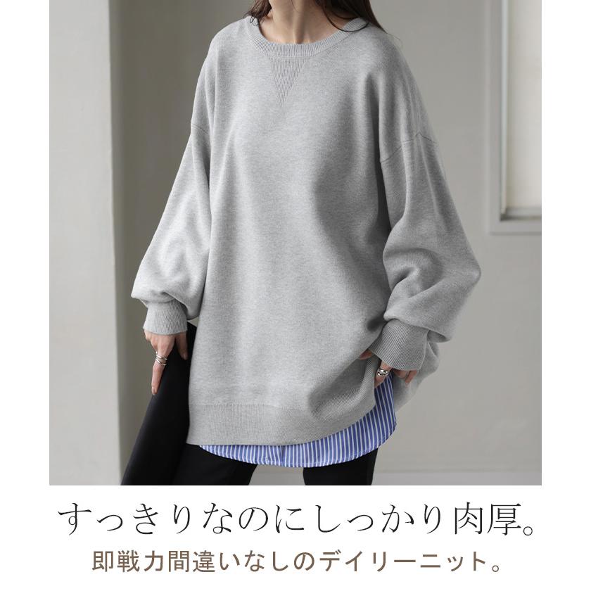 HUG.U ニット チュニック レディース セーター トップス クルー