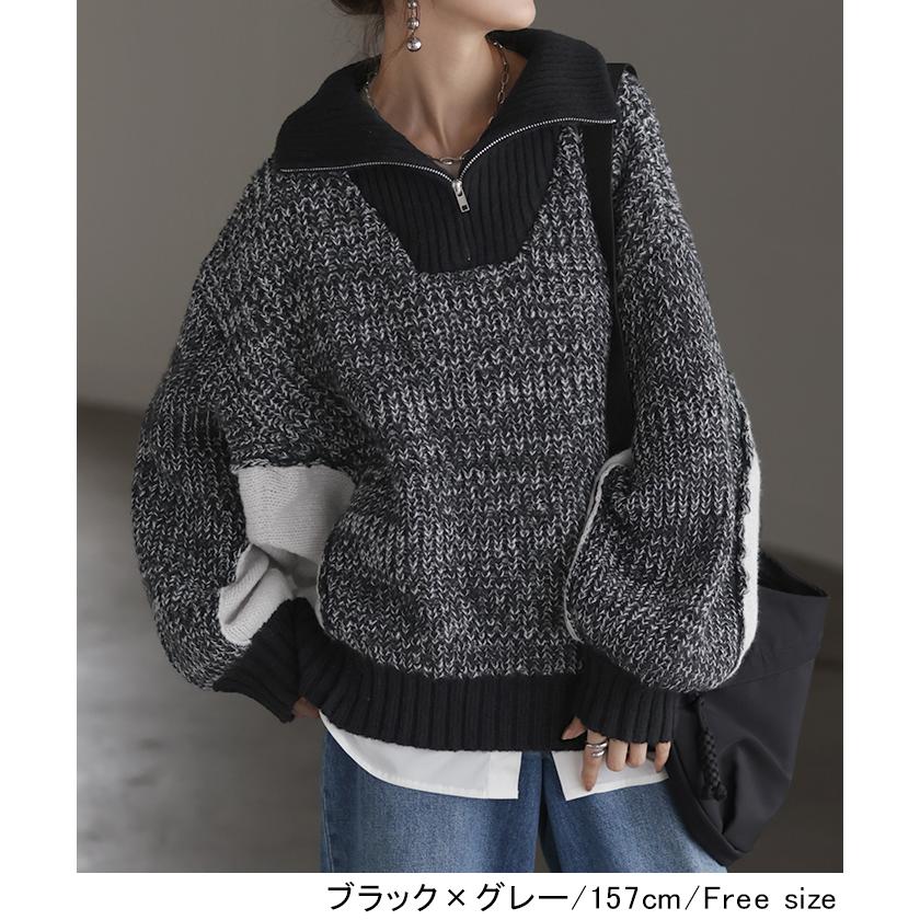 ニット ハーフジップ ハイネック レディース トップス ローゲージ リブ リブニット ボリュームスリーブ 配色 切り替え Vネック プルオーバー 二の腕カバー | HUG.U | 15