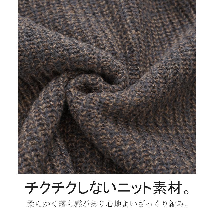 ニット ハーフジップ ハイネック レディース トップス ローゲージ リブ リブニット ボリュームスリーブ 配色 切り替え Vネック プルオーバー 二の腕カバー | HUG.U | 08