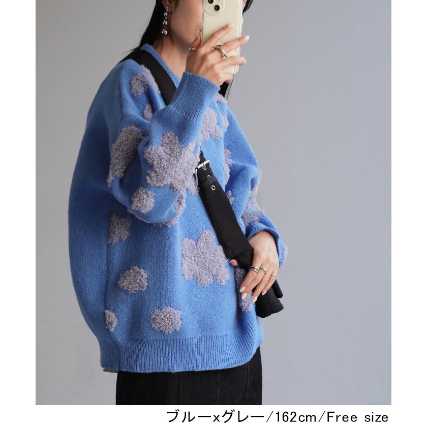 ニット 花柄 セーター レディース トップス 厚手 厚い 総柄 ドルマン フラワー ドロップショルダー Uネック シャギー 立体 オーバーサイズ プルオーバー | HUG.U | 10