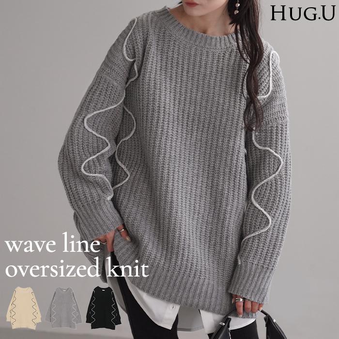 HUG.U ニット ざっくり チュニック レディース セーター トップス