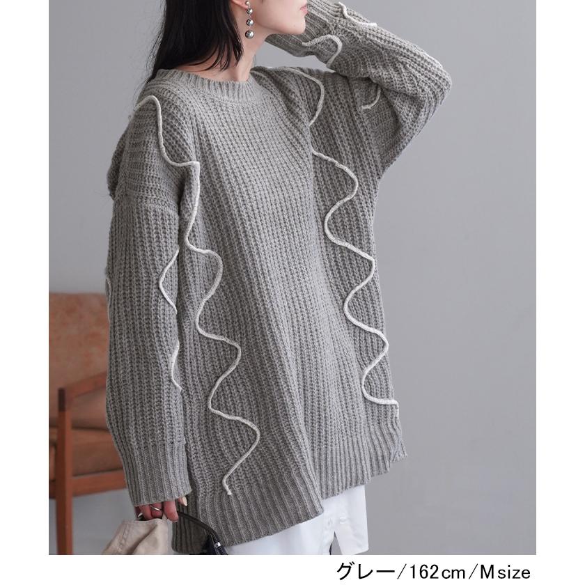 アルベロベロ　ドルマン袖　ニットチュニック アルベロベロ ドルマン袖 ニットチュニック