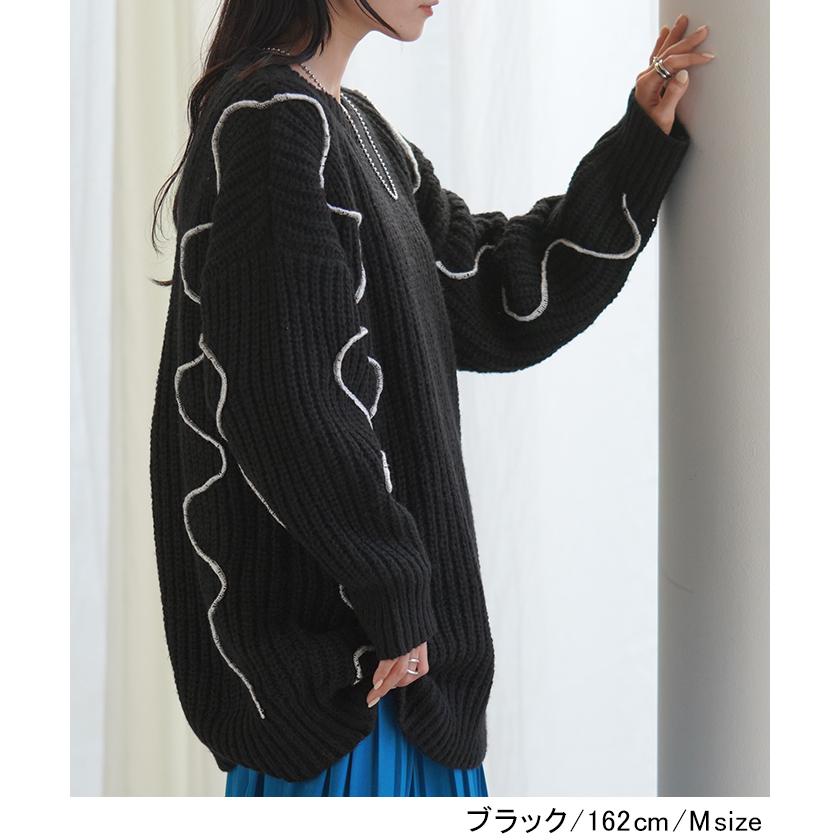 ニット ざっくり チュニック レディース セーター トップス ドルマン ローケージ ローケージニット ウェーブ | HUG.U | 15