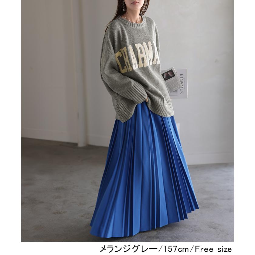 HUG.U（ハグユー） ニット ロゴ 刺繍 チュニック ロング トップス