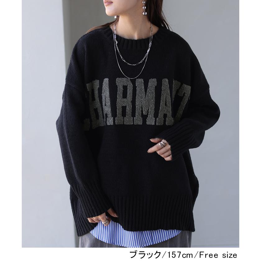 HUG.U（ハグユー） ニット ロゴ 刺繍 チュニック ロング トップス