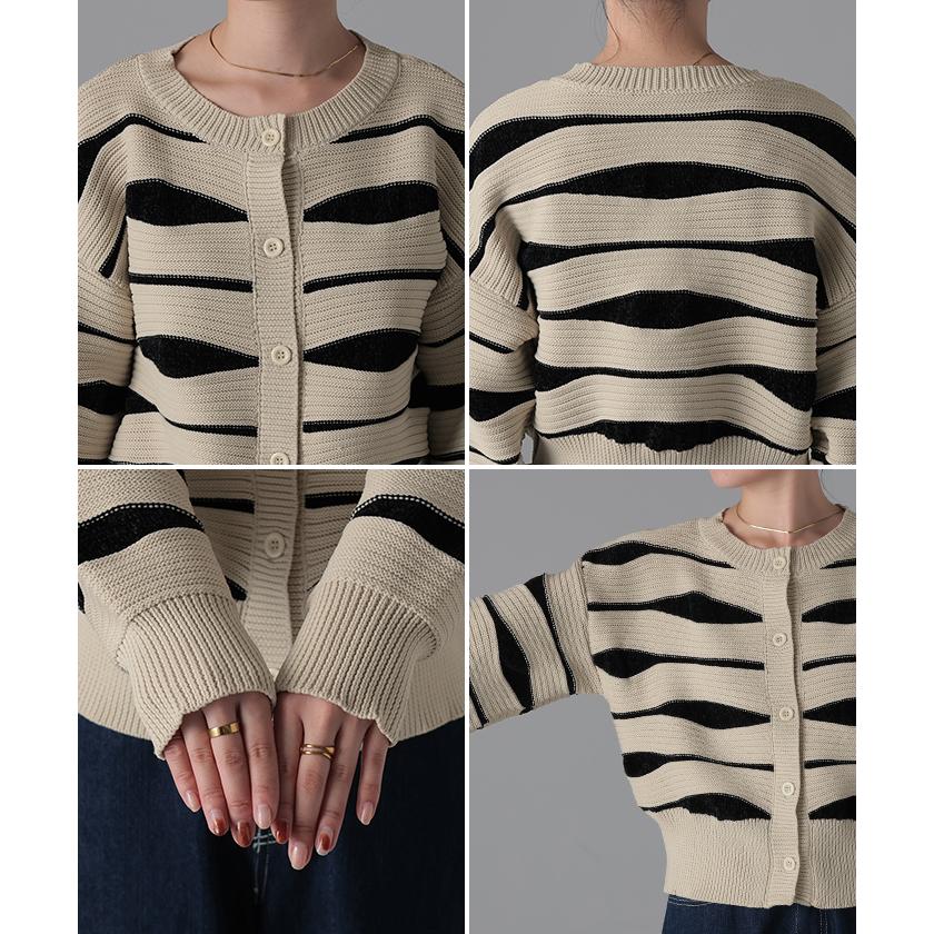 カーディガン ニット トップス レディース セーター カーデ 羽織 総柄 異素材 配色 ボーダー Uネック リブ | HUG.U | 18