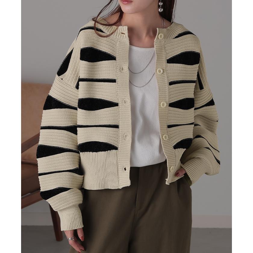 カーディガン ニット トップス レディース セーター カーデ 羽織 総柄 異素材 配色 ボーダー Uネック リブ | HUG.U | 04