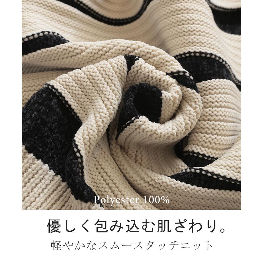 カーディガン ニット トップス レディース セーター カーデ 羽織 総柄 異素材 配色 ボーダー Uネック リブ | HUG.U | 08