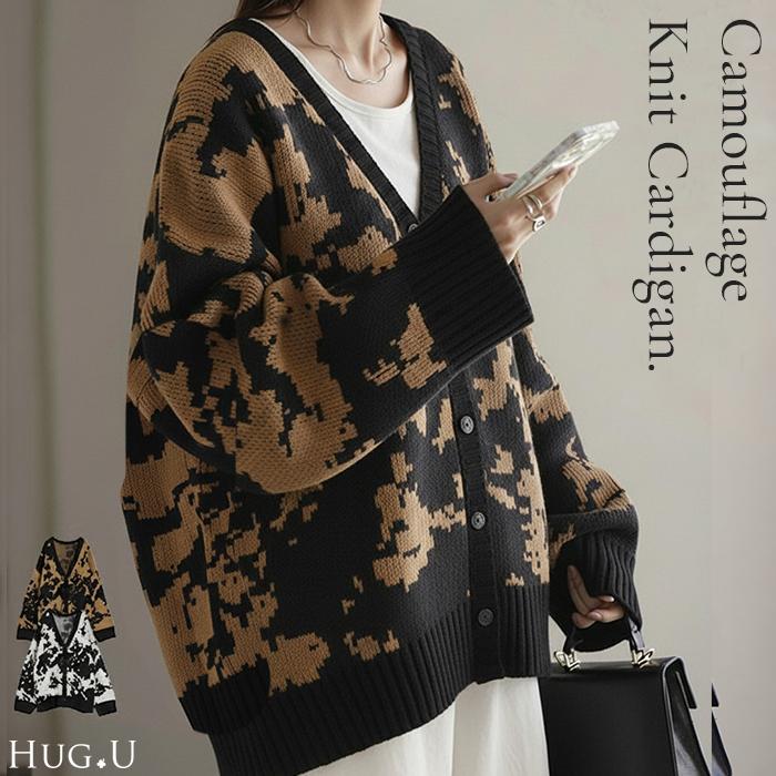 HUG.U（ハグユー） カーディガン カモフラージュ柄 ニット レディース