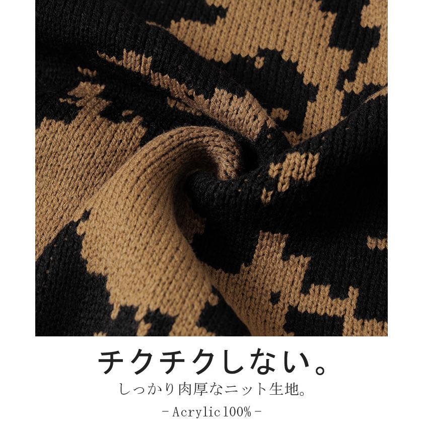 カーディガン カモフラージュ柄 ニット レディース セーター カーデ トップス ロング オーバー ニットカーディガン | HUG.U | 07