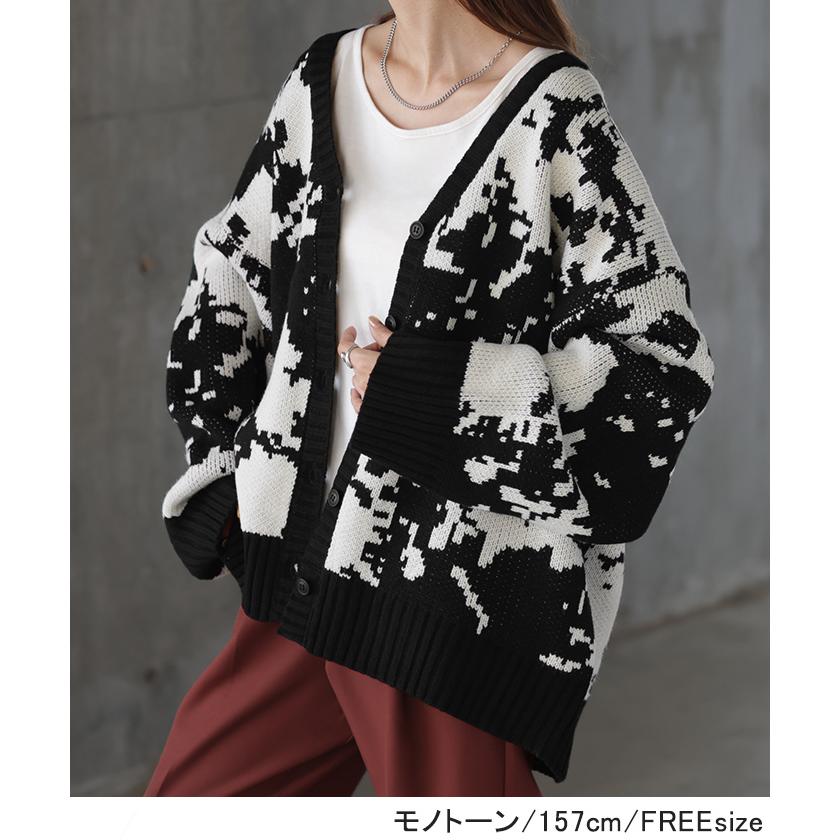 カーディガン カモフラージュ柄 ニット レディース セーター カーデ トップス ロング オーバー ニットカーディガン | HUG.U | 08