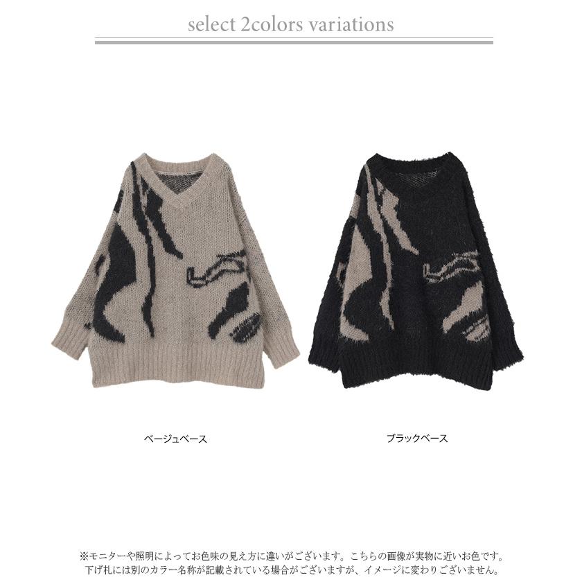 HUG.U ニット 柄 モヘアニット レディース トップス セーター