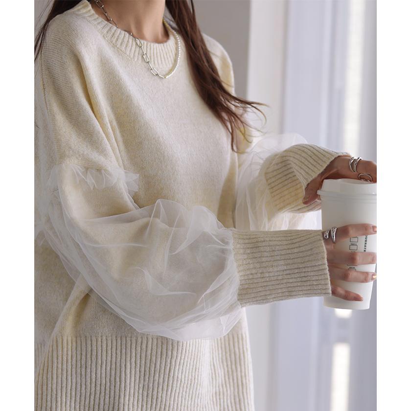 ニット チュール ドッキング レディース トップス 長袖 セーター ボリュームスリーブ チクチクしない | HUG.U | 13
