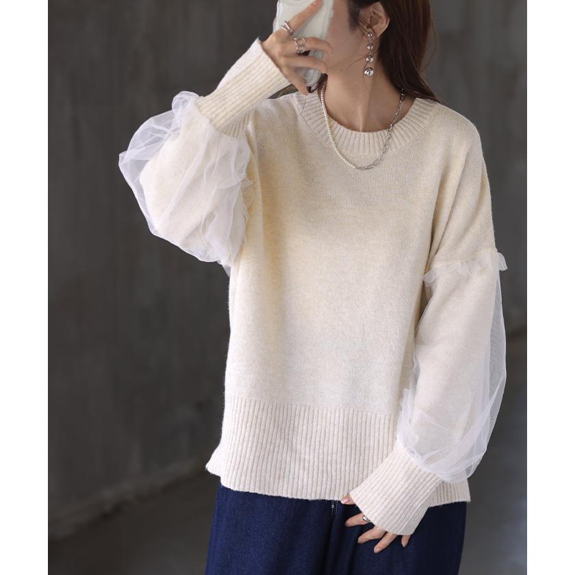 ニット チュール ドッキング レディース トップス 長袖 セーター ボリュームスリーブ チクチクしない | HUG.U | 14