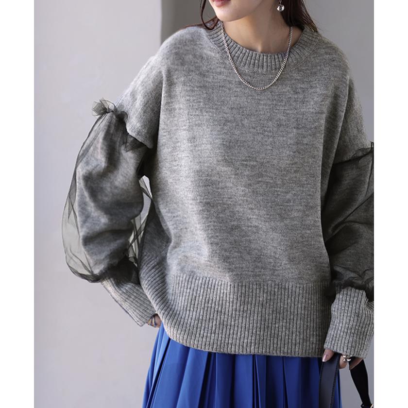 ニット チュール ドッキング レディース トップス 長袖 セーター ボリュームスリーブ チクチクしない | HUG.U | 04