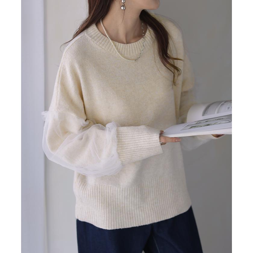 ニット チュール ドッキング レディース トップス 長袖 セーター ボリュームスリーブ チクチクしない | HUG.U | 07