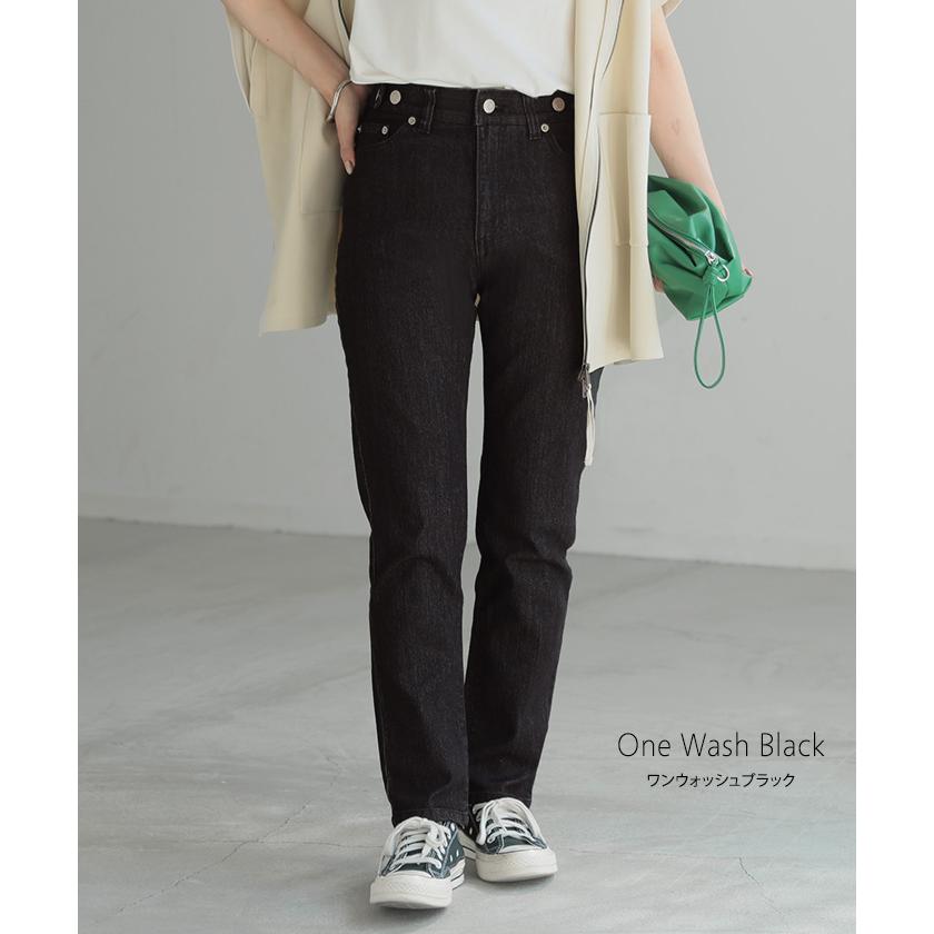 デニム パンツ デニムパンツ レディース スキニーパンツ スキニー 大きいサイズ ジーンズ ジーパン ボトム | HUG.U | 15