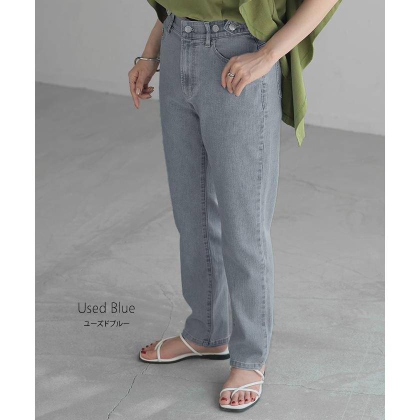 デニム パンツ デニムパンツ レディース スキニーパンツ スキニー 大きいサイズ ジーンズ ジーパン ボトム | HUG.U | 17