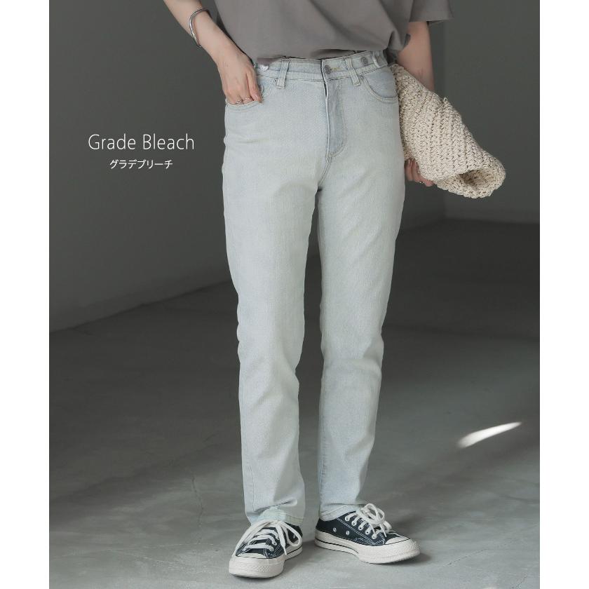 デニム パンツ デニムパンツ レディース スキニーパンツ スキニー 大きいサイズ ジーンズ ジーパン ボトム | HUG.U | 19