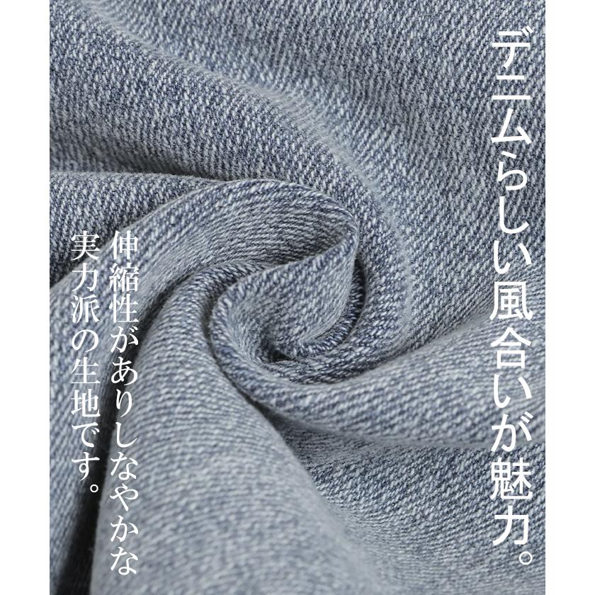 デニム パンツ デニムパンツ レディース スキニーパンツ スキニー 大きいサイズ ジーンズ ジーパン ボトム | HUG.U | 20