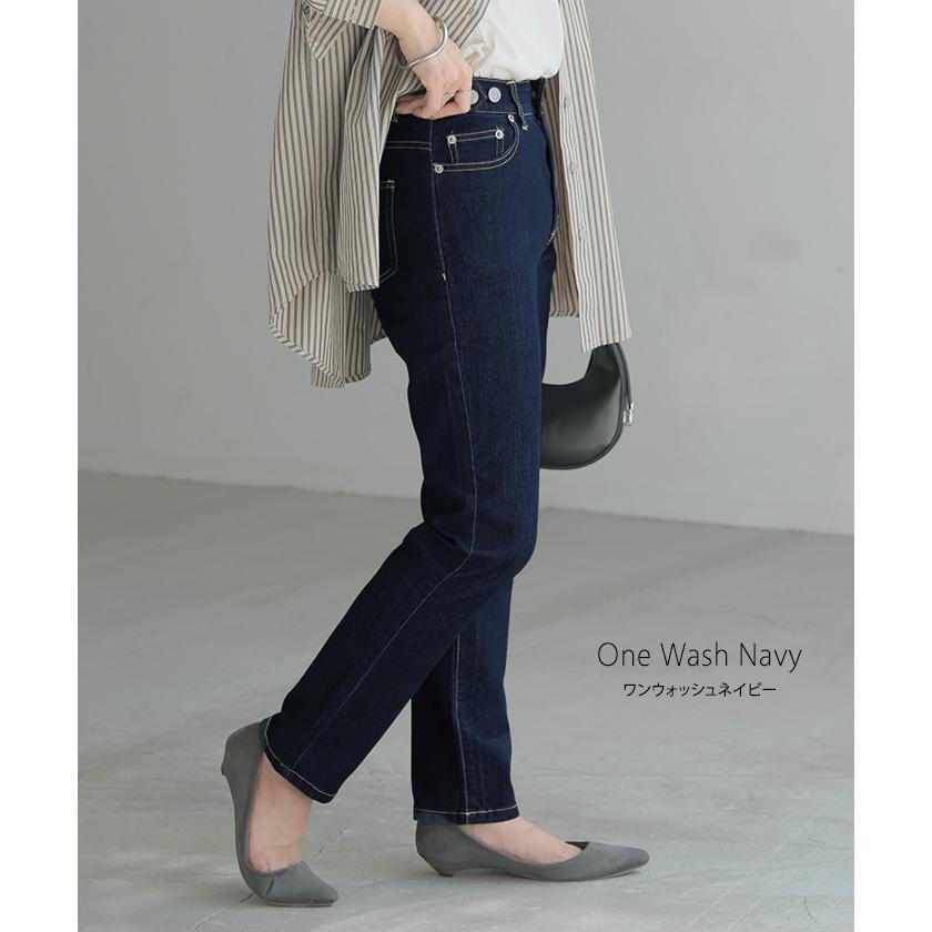 デニム パンツ デニムパンツ レディース スキニーパンツ スキニー 大きいサイズ ジーンズ ジーパン ボトム | HUG.U | 21