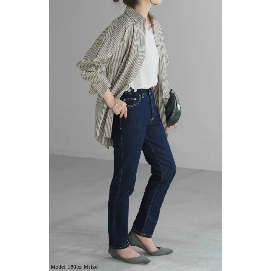 デニム パンツ デニムパンツ レディース スキニーパンツ スキニー 大きいサイズ ジーンズ ジーパン ボトム | HUG.U | 11