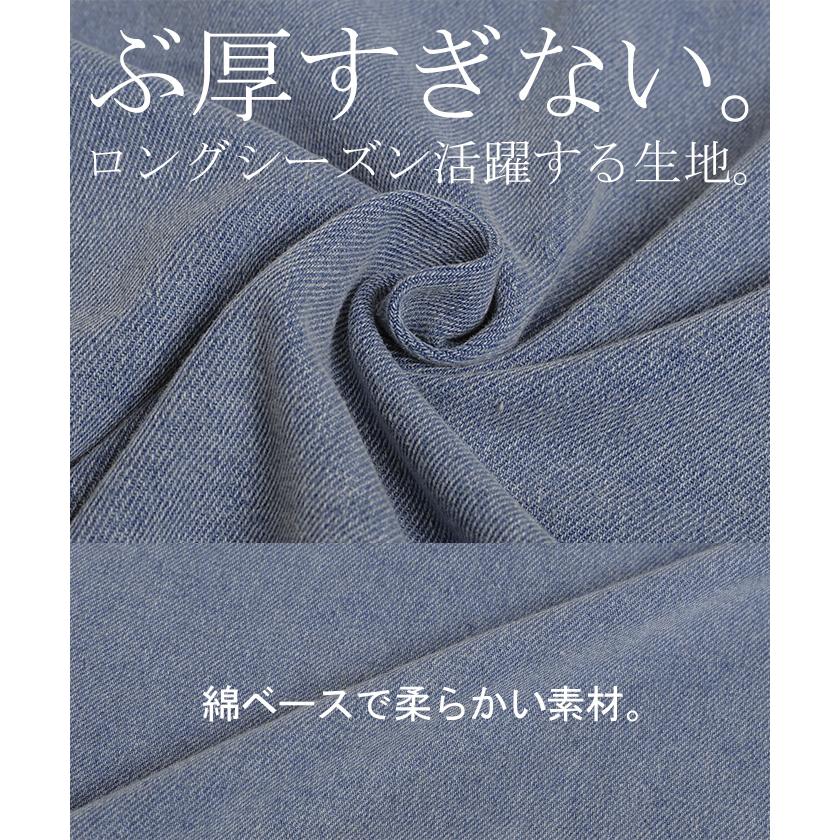 HUG.U アウター 別売り セットアップ可 「 超ビッグ 」 Gジャン HUG.U アウター 別売り セットアップ可 「 超ビッグ 」 Gジャン