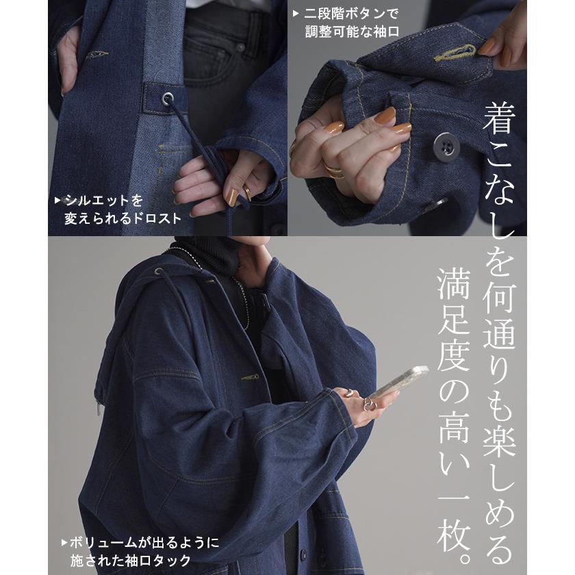 HUG.U アウター 別売り セットアップ可 「 超ビッグ 」 Gジャン HUG.U アウター 別売り セットアップ可 「 超ビッグ 」 Gジャン