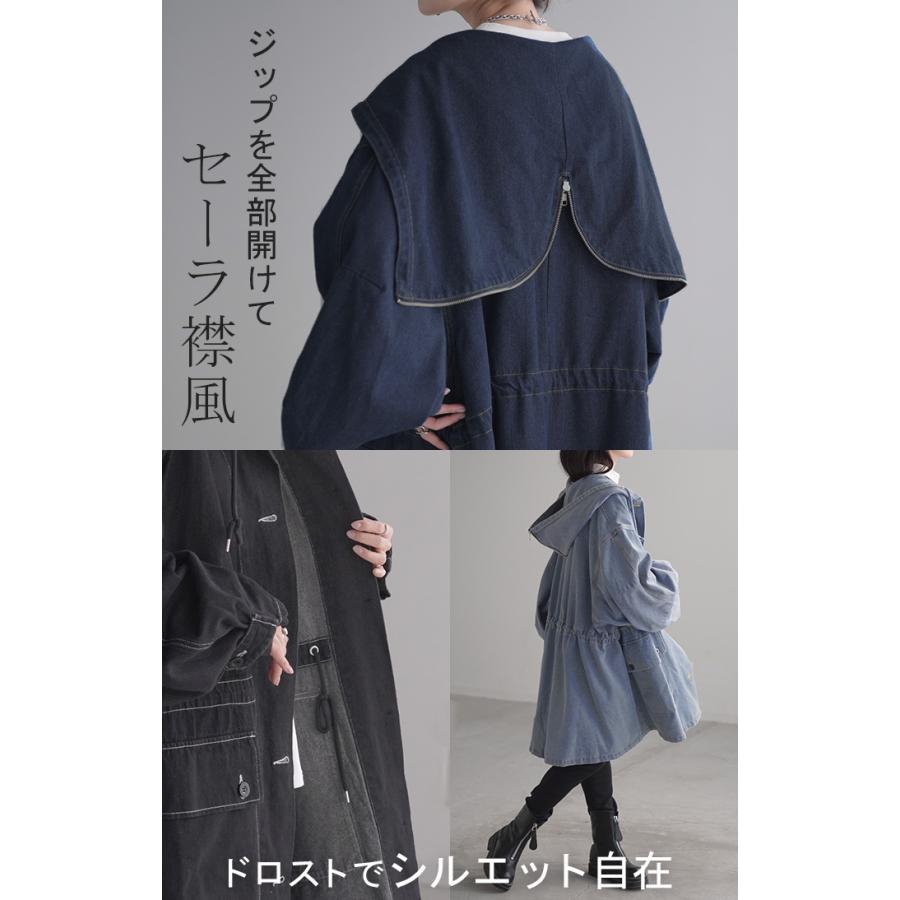 HUG.U アウター 別売り セットアップ可 「 超ビッグ 」 Gジャン HUG.U アウター 別売り セットアップ可 「 超ビッグ 」 Gジャン