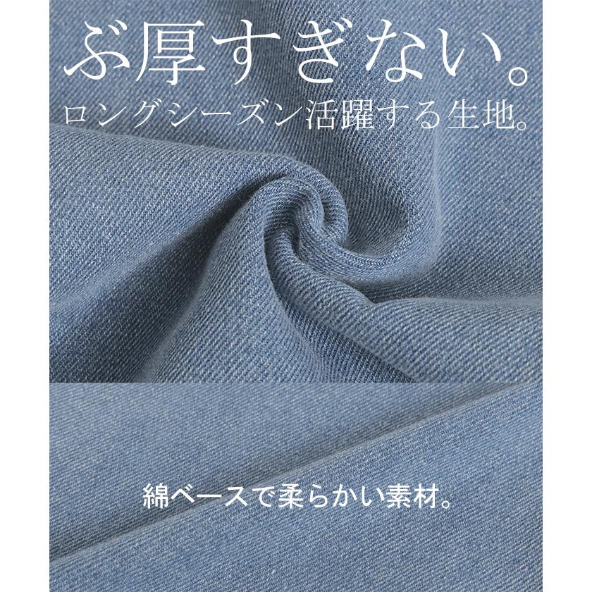 パンツ 別売り セットアップ可 デニム ワイド レディース ボトムス ワイドパンツ ペインターパンツ ハイウエスト | HUG.U | 16