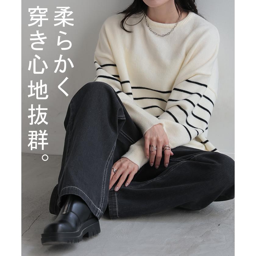 パンツ 別売り セットアップ可 デニム ワイド レディース ボトムス ワイドパンツ ペインターパンツ ハイウエスト | HUG.U | 11