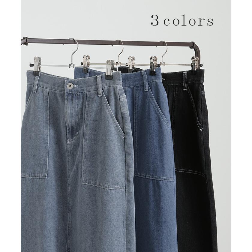 デニム スカート レディース ボトムス デニムスカート ロングスカート ロング 長い 脚長 美脚 おしゃれ マキシ | HUG.U | 12