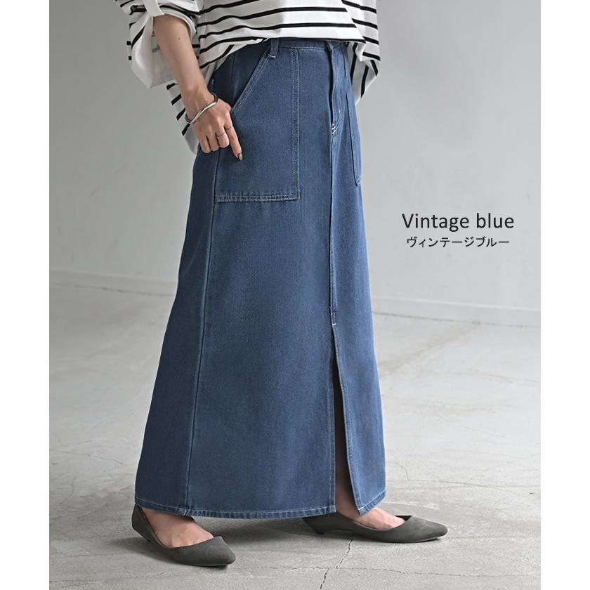 デニム スカート レディース ボトムス デニムスカート ロングスカート ロング 長い 脚長 美脚 おしゃれ マキシ | HUG.U | 14