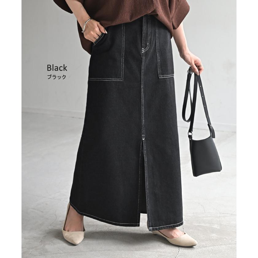 デニム スカート レディース ボトムス デニムスカート ロングスカート ロング 長い 脚長 美脚 おしゃれ マキシ | HUG.U | 16
