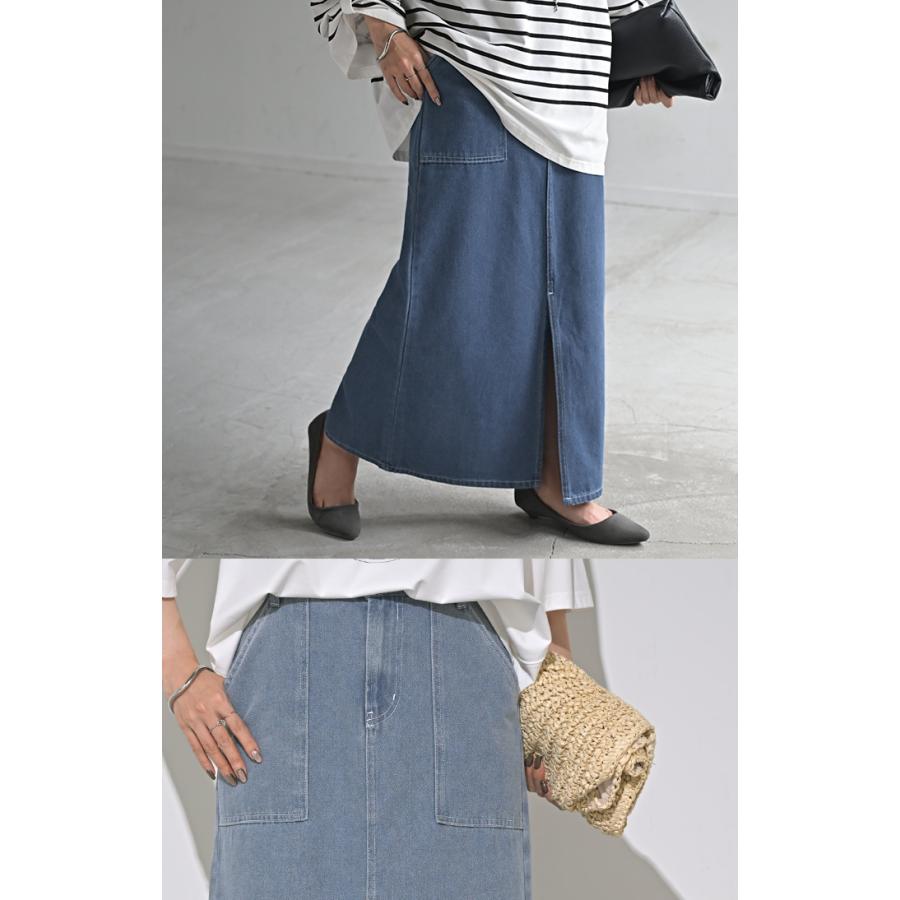 デニム スカート レディース ボトムス デニムスカート ロングスカート ロング 長い 脚長 美脚 おしゃれ マキシ | HUG.U | 21